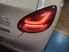Wuling Binguo 333km Lingxi Connected Edition - ფოტო 8