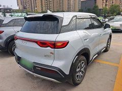 BYD Yuan UP 301KM Pilot Edition - ფოტო 7