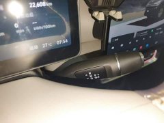 Leapmotor B10 510 Pleasure Edition - ფოტო 14