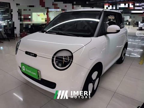 2025 Changan Lumin 205km Pure Fragrance Edition - ავტომობილი ჩინეთიდან