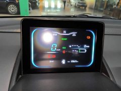 Changan Lumin 205km Pure Fragrance Edition - ფოტო 12