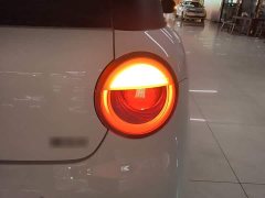 Changan Lumin 205km Pure Fragrance Edition - ფოტო 8