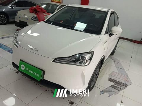 2021 Neta V Standard Range Entertainment Edition Upgrade - ავტომობილი ჩინეთიდან