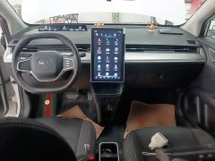 Neta V Standard Range Entertainment Edition Upgrade - ფოტო 10
