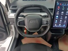 Neta V Standard Range Entertainment Edition Upgrade - ფოტო 11