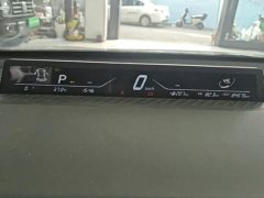 Neta V Standard Range Entertainment Edition Upgrade - ფოტო 12