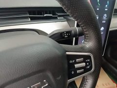 Neta V Standard Range Entertainment Edition Upgrade - ფოტო 14