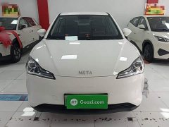 Neta V Standard Range Entertainment Edition Upgrade - ფოტო 3