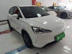 Neta V Standard Range Entertainment Edition Upgrade - ფოტო 4