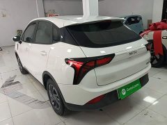 Neta V Standard Range Entertainment Edition Upgrade - ფოტო 5