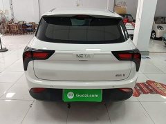Neta V Standard Range Entertainment Edition Upgrade - ფოტო 6