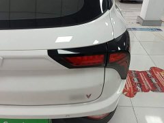 Neta V Standard Range Entertainment Edition Upgrade - ფოტო 8