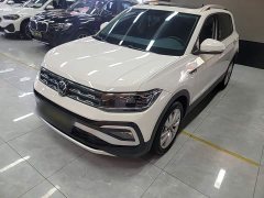 Volkswagen Tujia 280TSI DSG Comfort Edition - ფოტო 1