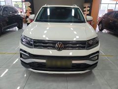 Volkswagen Tujia 280TSI DSG Comfort Edition - ფოტო 3