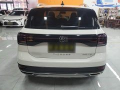 Volkswagen Tujia 280TSI DSG Comfort Edition - ფოტო 6
