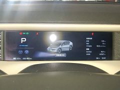 XPeng G6 2023 580 Long Range Pro - ფოტო 12