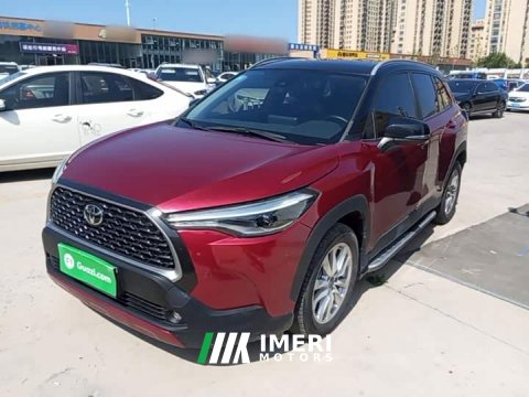 2022 Toyota Corolla Sharp Release 2.0L Luxury Edition - ავტომობილი ჩინეთიდან