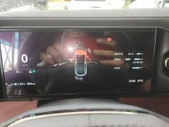 NIO EC6 2020 430KM Sport Edition - ფოტო 12