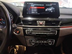 BMW X1 sDrive25Li Premier - ფოტო 13