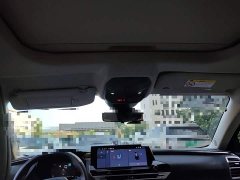 Dongfeng Versailles C5 X 1.6T Extraordinary Journey - ფოტო 14