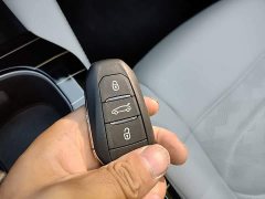 Dongfeng Versailles C5 X 1.6T Extraordinary Journey - ფოტო 17