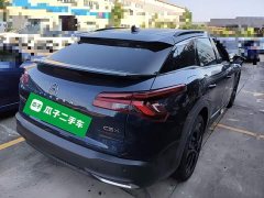 Dongfeng Versailles C5 X 1.6T Extraordinary Journey - ფოტო 5