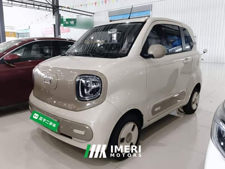 FAW Besturn Xiaoma 222km Colorful Edition - ავტომობილი ჩინეთიდან