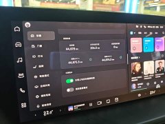 XPeng P7 2023 P7i 702 Pro - ფოტო 12