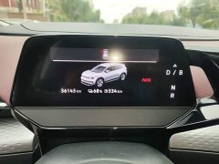 Volkswagen ID.6 X Ultimate Long-Range Edition - ფოტო 12