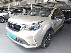Geely Emgrand X3 2020 1.5L CVT Luxury - ფოტო 1