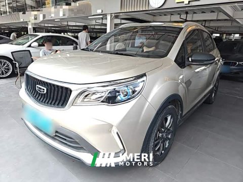 2021 Geely Emgrand X3 2020 1.5L CVT Luxury - ავტომობილი ჩინეთიდან