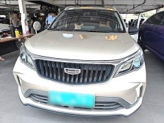 Geely Emgrand X3 2020 1.5L CVT Luxury - ფოტო 3