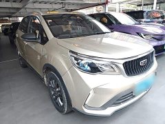 Geely Emgrand X3 2020 1.5L CVT Luxury - ფოტო 4