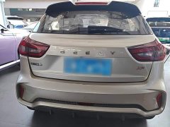 Geely Emgrand X3 2020 1.5L CVT Luxury - ფოტო 6