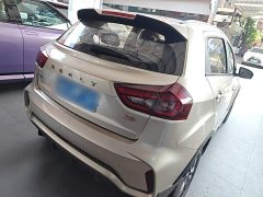 Geely Emgrand X3 2020 1.5L CVT Luxury - ფოტო 7