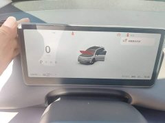 Leapmotor C16 Pure Electric 520 Deluxe Edition - ფოტო 12
