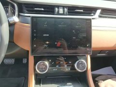 Jaguar XFL 2.0T P250 2WD Edition - ფოტო 13