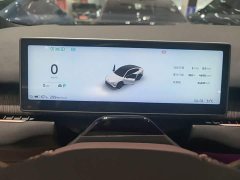 NIO EC7 100kWh - ფოტო 12
