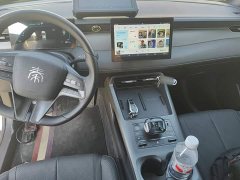 BYD Qin PLUS DM-i Smart Drive Edition 55KM Leading - ფოტო 10