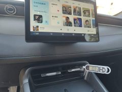 BYD Qin PLUS DM-i Smart Drive Edition 55KM Leading - ფოტო 13