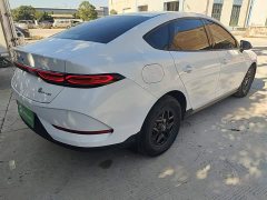 BYD Qin PLUS DM-i Smart Drive Edition 55KM Leading - ფოტო 7