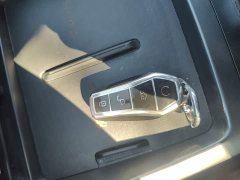 BYD Qin PLUS DM-i Smart Drive Edition 55KM Leading - ფოტო 9