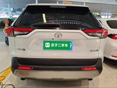 Toyota RAV4 2023 2.0L CVT FWD Fashion Plus - ფოტო 6