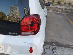 SAIC Clever 311km Vitality Pop Edition - ფოტო 8