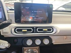 Wuling Hongguang MINIEV Third Generation 215km Advanced Edition - ფოტო 13