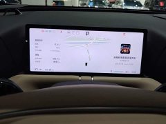 XPeng G9 625 Long Range Max - ფოტო 12