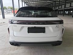 Changan Yaoguang C-DM 2026 Global Edition 120 Extended Range FWD - ფოტო 6