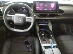 Dongfeng C5 X 2023 1.6T Lingbufan - ფოტო 10