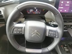 Dongfeng C5 X 2023 1.6T Lingbufan - ფოტო 11