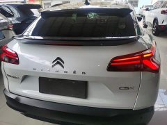 Dongfeng C5 X 2023 1.6T Lingbufan - ფოტო 6